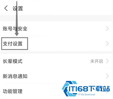 爱奇艺