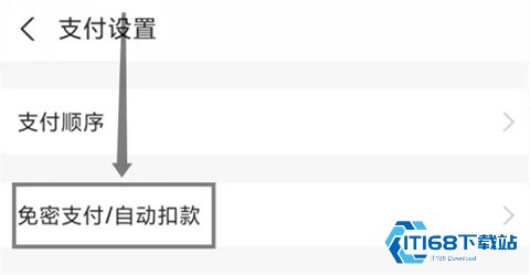 爱奇艺