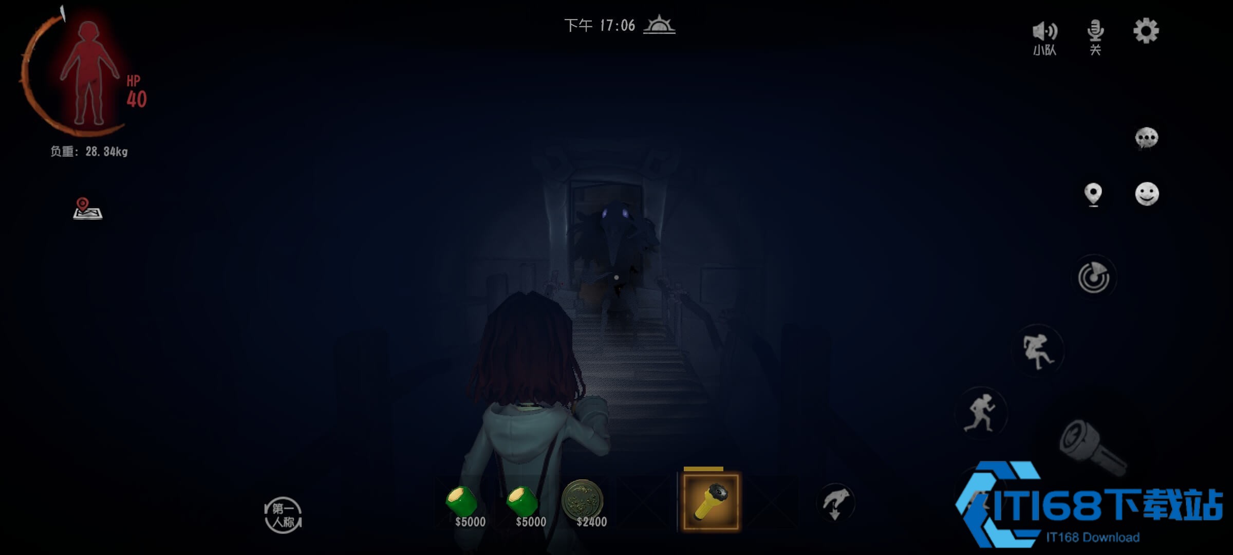 超自然行动组官方正版