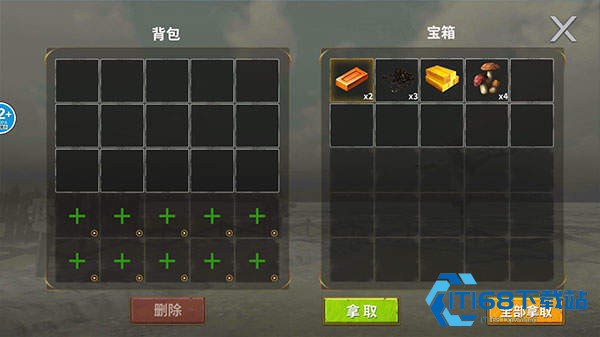 龙岛异兽手游官方正版