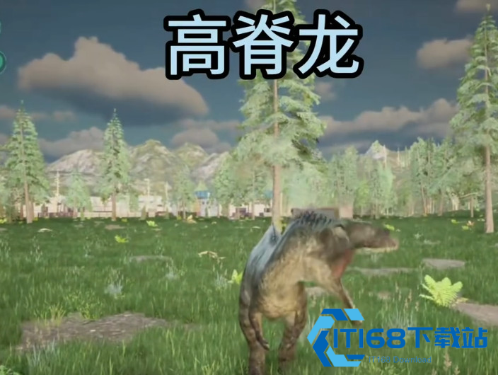 龙岛异兽手游官方正版