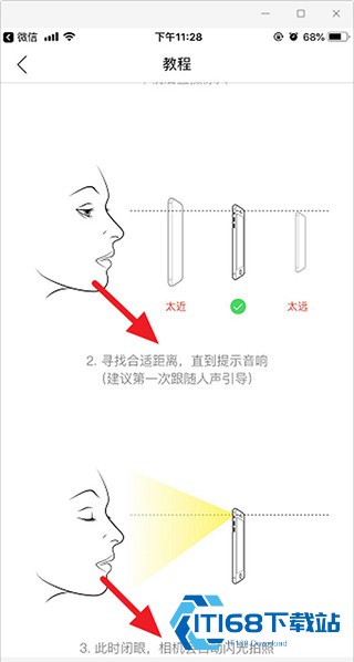 你今天真好看