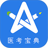 星题库app安卓版