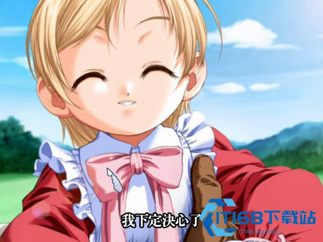 美少女梦工厂4特别版