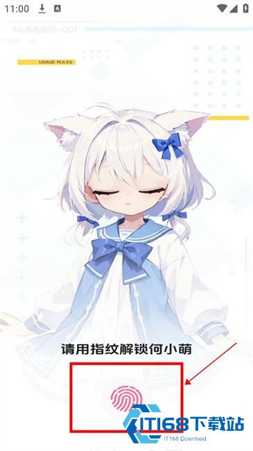 何小萌AI