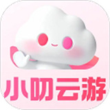 小叨云游最新版