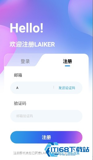 laiker安卓版