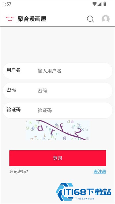 聚合漫画屋下拉式漫画