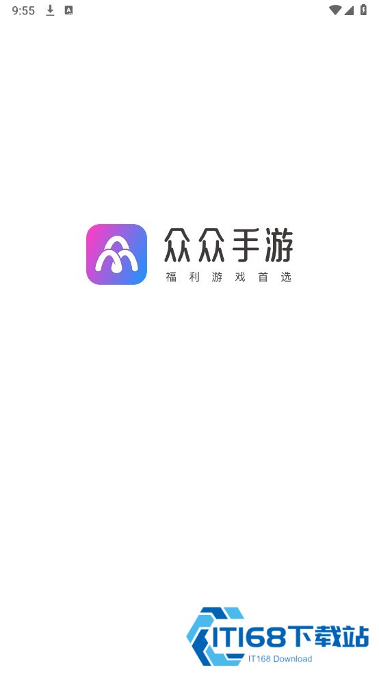 众众手游