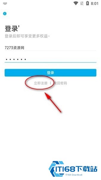 lanerc动漫手机版