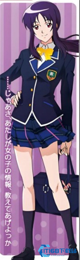 心跳回忆4女生版