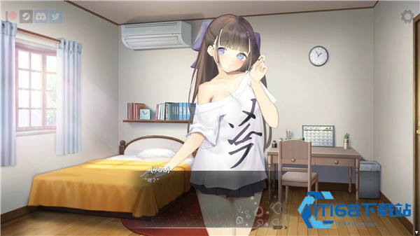 与妹妹的同居生活Nemurimouto游戏汉化版