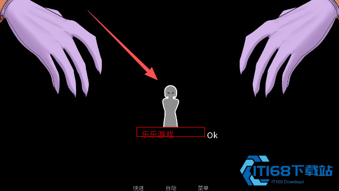 怪胎马戏团2.0官方正版