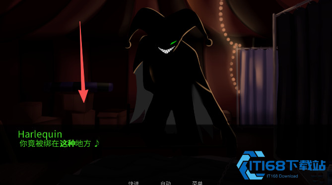 怪胎马戏团2.0官方正版