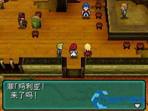 重装机兵2重制版