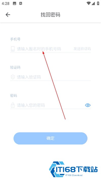 极客数学帮官方版