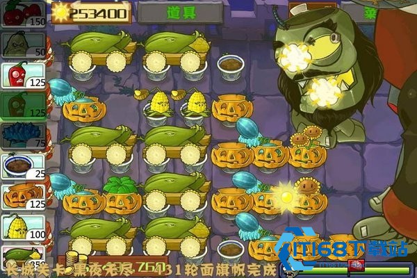 植物大战僵尸长城版内置菜单