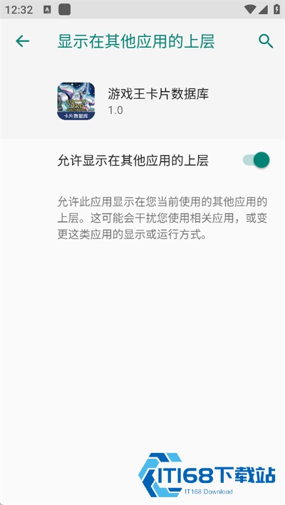 游戏王卡片数据库