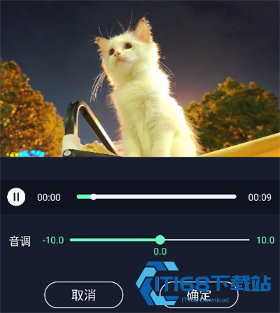 方格音乐剪辑