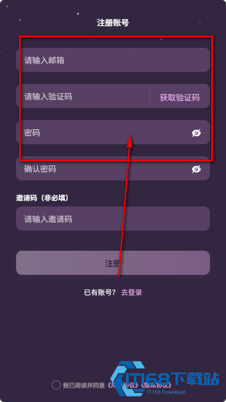 nimooai聊天软件