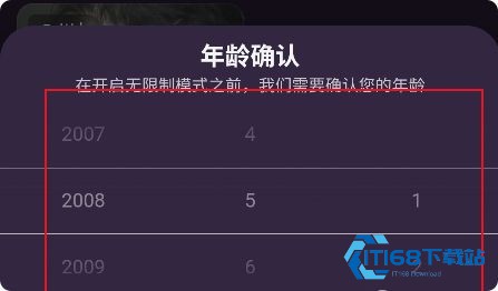 nimooai聊天软件
