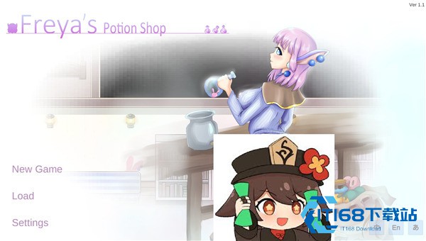 芙蕾雅的药水工坊安卓手机版