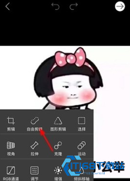 Picsart美易全能编辑器