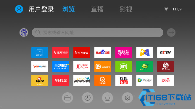 飞视浏览器TV版
