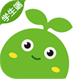 豌豆素质学生端