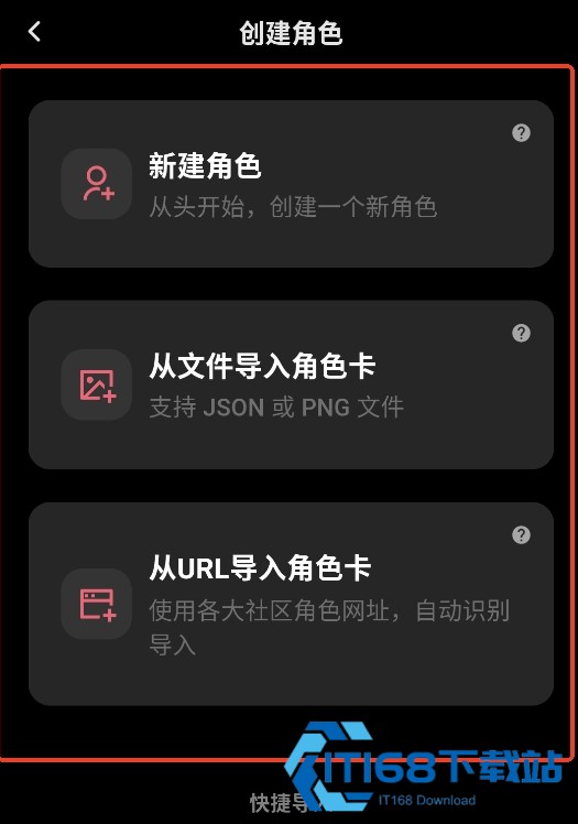 TavoAI酒馆