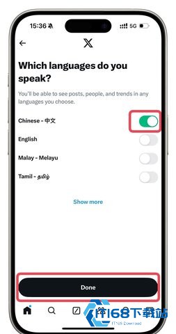 推特 11.88.0-release.0 手机版
