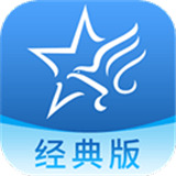 助考之星经典版