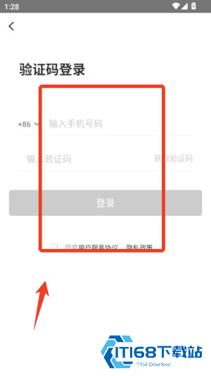 小吉背单词app