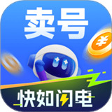 闪电卖号平台