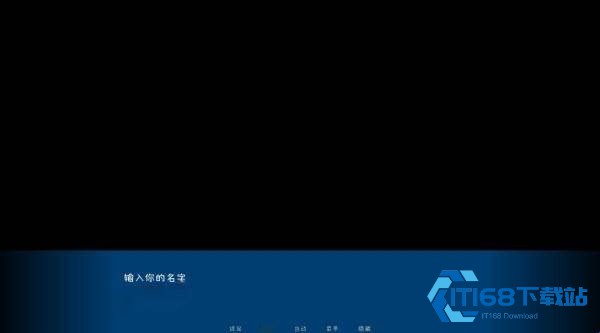 松木夏令营安卓汉化版