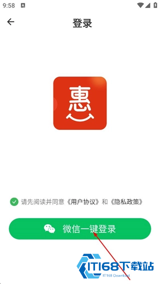 喜多好物购物平台