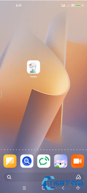 i站APP下载(Iwara)
