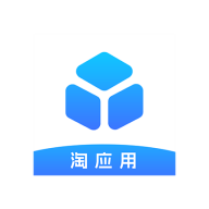 淘应用1.6