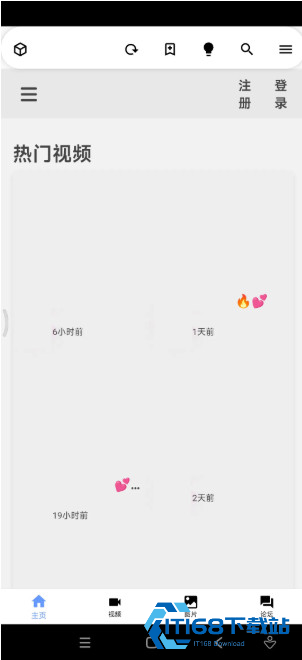 i站APP下载(Iwara)