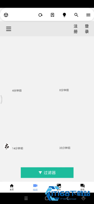 i站APP下载(Iwara)