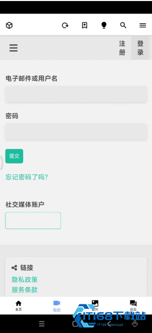 i站APP下载(Iwara)