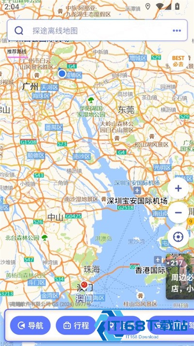 探途离线地图中文版