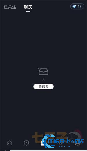 CoupleU AI虚拟聊天