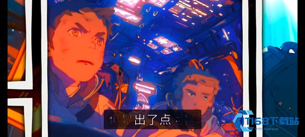 小精灵生存指南手游