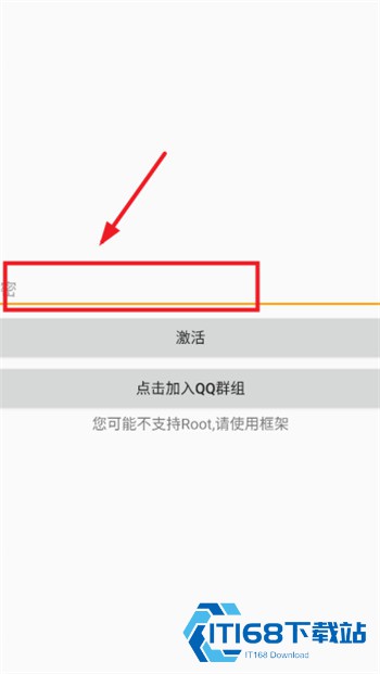 无名氏pro超自然辅助