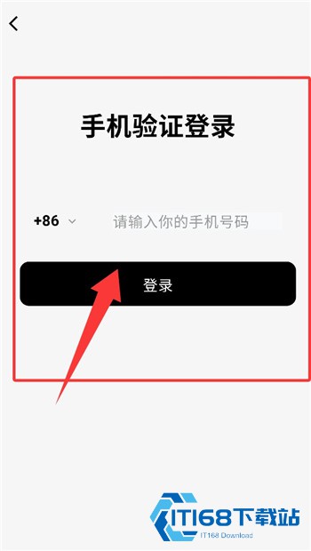 帆书智能版