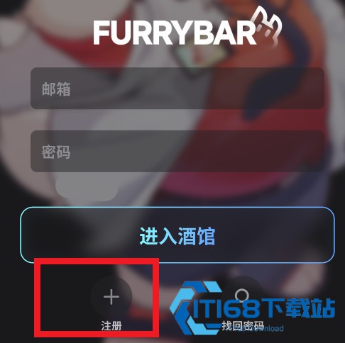 FurryBar AI
