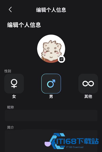 FurryBar AI