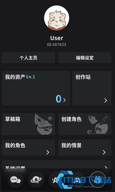 FurryBar AI