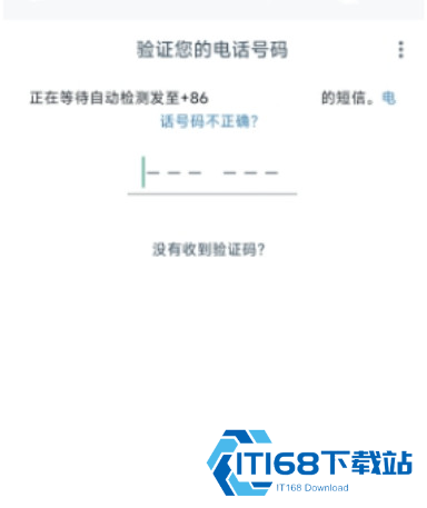 whatsapp安卓最新下载官方版
